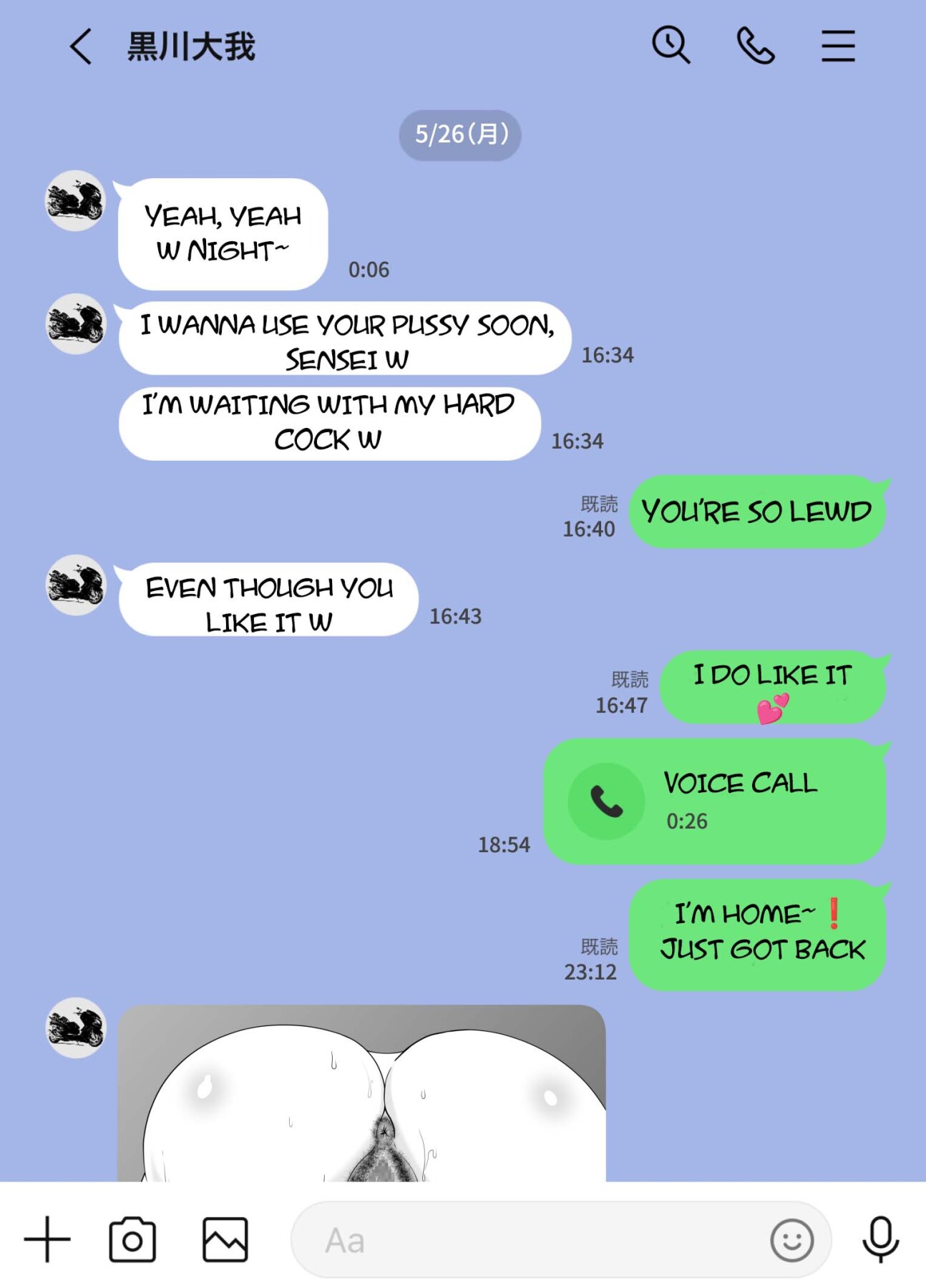 Hentai Manga Comic-Fallen mother after school-Read-61